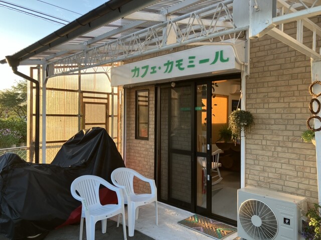 カフェ・カモミール瀬峰｜登米市のカフェ