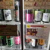 47都道府県の日本酒勢揃い 富士喜商店 池袋本店