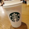スターバックス コーヒー 梅田HEP FIVE7階店