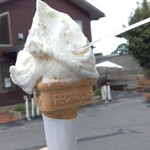 榎本牧場　フォルトゥーナ - 