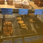 ル・クロワッサン・ド・バカンス - 