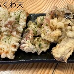 うどんや 大門 - 