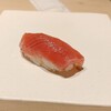 鮨と酒 魚伸 - 赤身