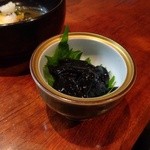 Washokudokoro En - 黒作り