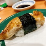 ひょうたんの回転寿司 - 