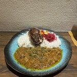 E-itou Curry - 