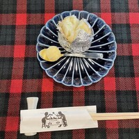 くいしんぼー山中 - 