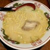 豚まるラーメン