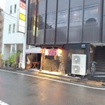 もんじゃ居酒屋 ののじ - 道路を挟んで