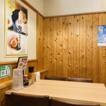 大鷹ラーメン - 店内