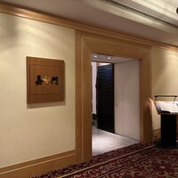 嘉門 - 