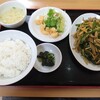 喜楽園