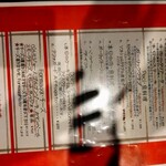 キャプテンズクック - 