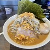 花木流味噌 日吉店