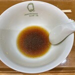 Japanese Ramen Noodle Lab Q - 