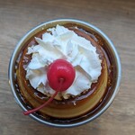 プロント - 