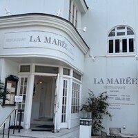 レストラン ラ・マーレ - 