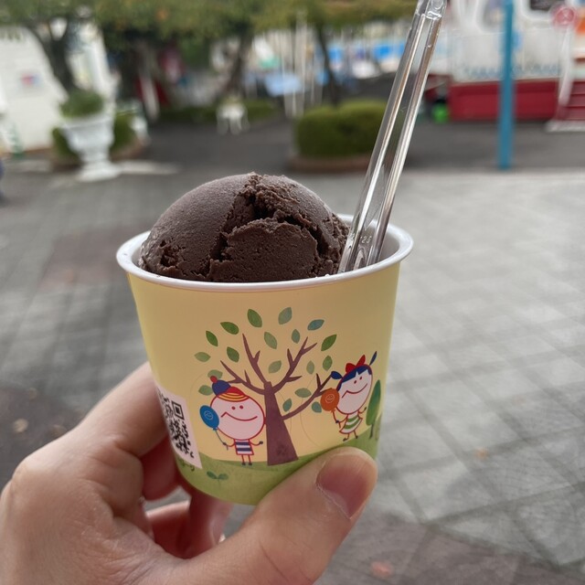 八木山ベニーランド &ndash; 仙台の遊園地・動物公園