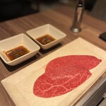 焼肉うしごろ - 