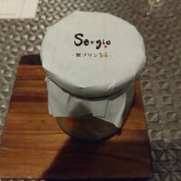 セルジョ - 