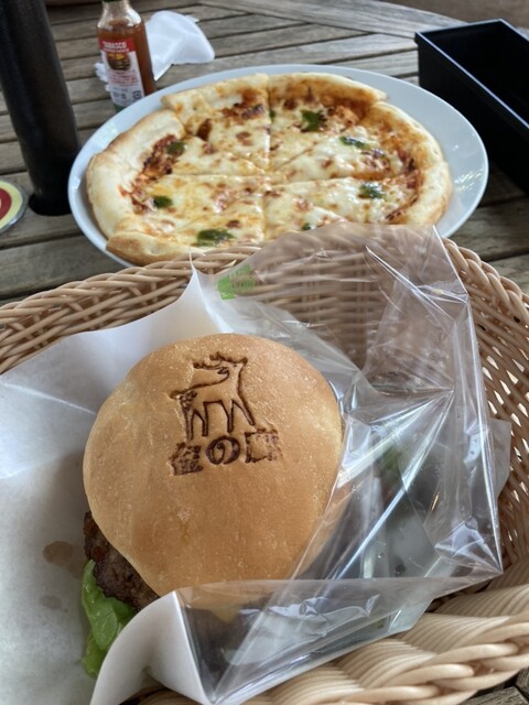 Happy Kitchen Kin no Shika