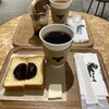 トラヤあんスタンド 横浜店
