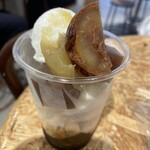 トラヤあんスタンド 横浜店 - 