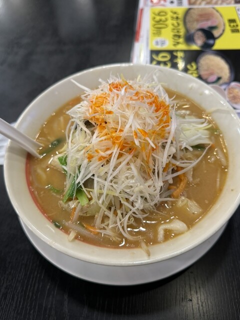 幸楽苑 大曲店 &ndash; 手軽に楽しめる本格ラーメン【秋田・大仙市】