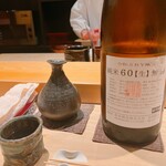 こま田 - 菊姫の山廃を所望すると、熟成香が強すぎてラインナップから外されたとのこと。ラッコの好みを覚えてらっしゃる親方が、隠し酒の長珍を出してくださいました