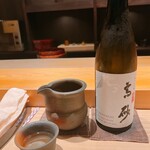 こま田 - 而今に手を出してしまいました