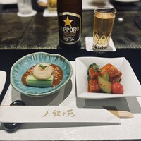 叙々苑 新宿小田急ハルク店 - 