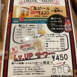 創作China dining 蕾 - 