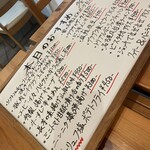 創作China dining 蕾 - 