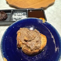 花林糖 - 