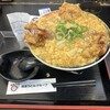 極楽うどん TKU