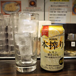 錦糸町中華そば さん式 - レモンサワー