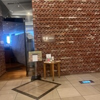 春秋 溜池山王店 - 
