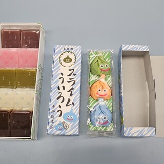 青柳ういろう_0