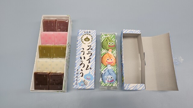 Aoyagi Uirou Esuka Choku Eitten