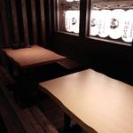 嬉らく人岡場笑店 - 大小半個室　お座敷も完備