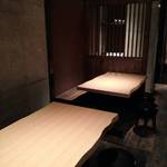 嬉らく人岡場笑店 - 4名様から12名様迄個室完備