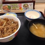 松屋 - 超久しぶりの松屋！