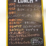 リストランテ アントン - この日のランチメニューの掲示板