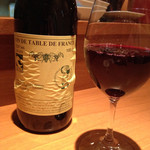 和音 - この子の季節、ルイジュリアン