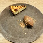 アサドール ロカ - 