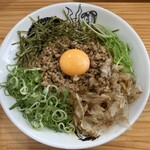 麺屋にぼすけ - 鶏油まぜそば 特盛