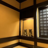 八雲 - 