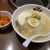 焼肉・冷麺ヤマト 盛岡本宮店