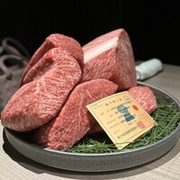 うし松 - 