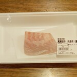 ディオ - 愛媛県産 真鯛短冊 刺身用 65g (税抜)193円 (2024.10.05)